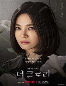 奴役女教师